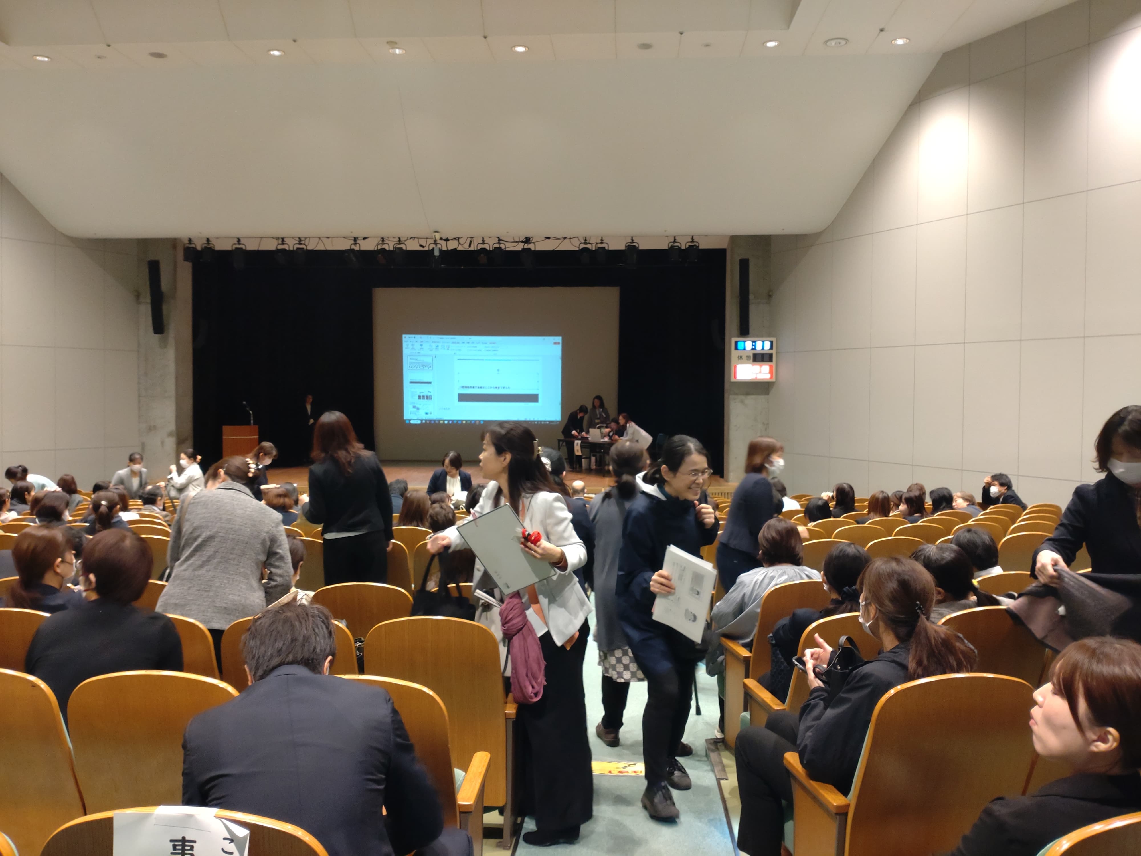 タエ小児歯科クリニック